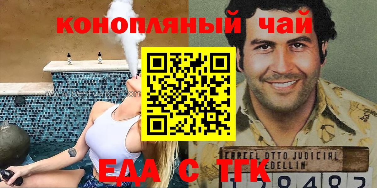  Cocaine Новоуральск