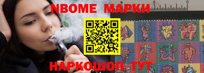 амфетамин Севастополь