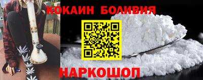 амфетамин Севастополь