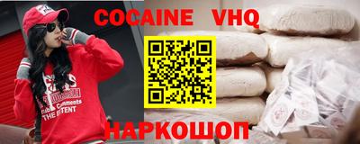 MDMA Premium VHQ Свободный