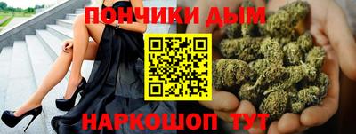 кристаллы Северобайкальск