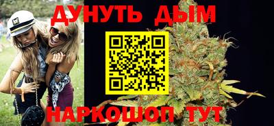 кристаллы Северобайкальск