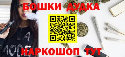 кристаллы Северобайкальск