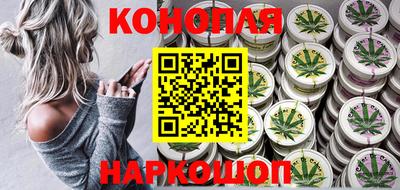 кристаллы Северобайкальск