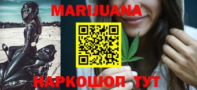 кристаллы Северобайкальск