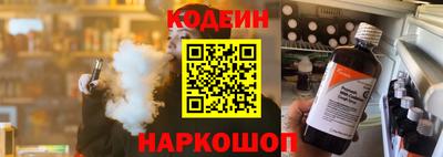 кристаллы Северобайкальск