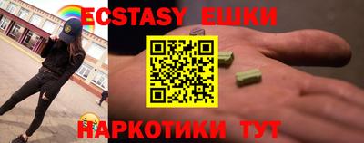 MDMA Premium VHQ Свободный