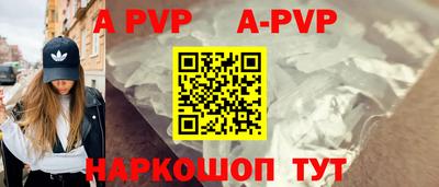 кристаллы Северобайкальск