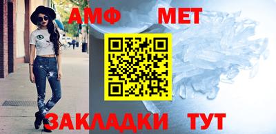 кристаллы Северобайкальск