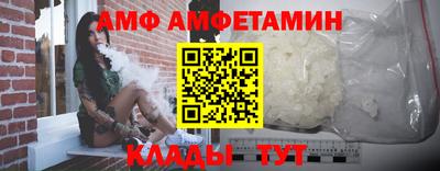 MDMA Premium VHQ Свободный
