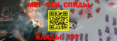 кристаллы Северобайкальск