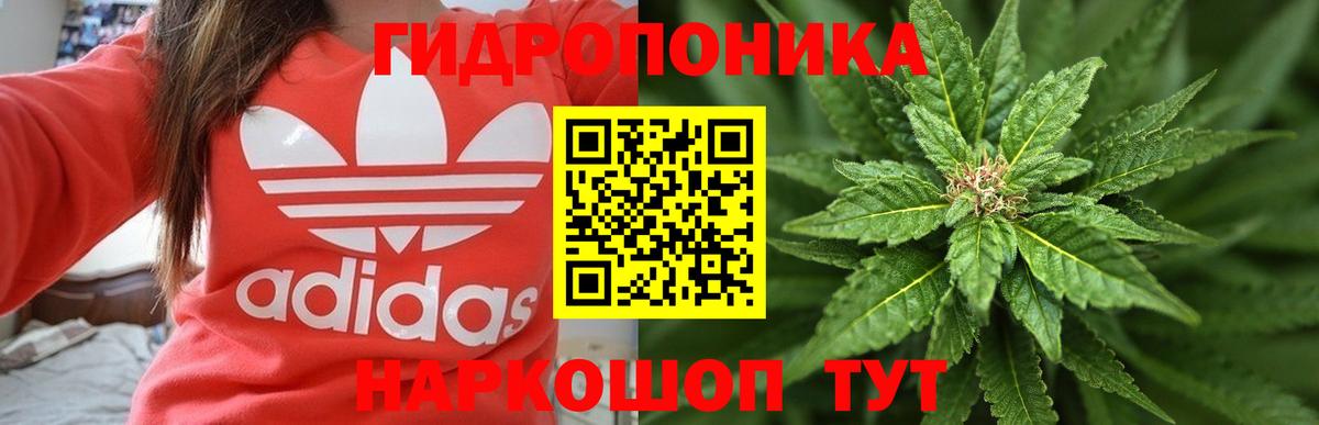 Марихуана MAZAR  Вход с VPN  Новоуральск  Канабис THC 21% 